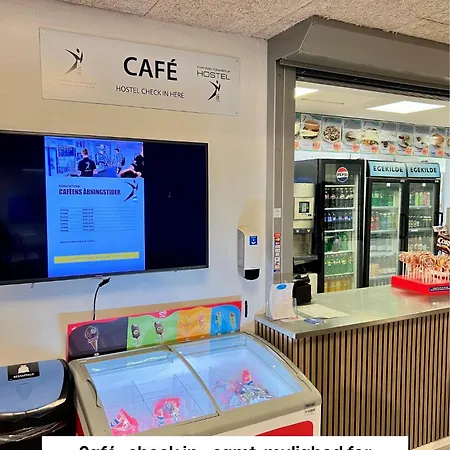 旅馆 费塔恩托梅拉旅馆 Tommerup